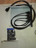 EB-LINK PCIE转4口USB3.0扩展卡台式机电脑含前置光驱面板19pin接口瑞萨(NEC)芯片USB转接卡独立免供电 实拍图
