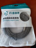 菲伯尔（FIBBR） Basic RCA公对公莲花头数字同轴线音频线AV线 声卡 CD DVD DSP解码连接转接线 8米 实拍图