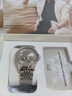 冠琴（GUANQIN）瑞士认证手表男士全自动机械表镂空飞轮防水男表圣诞礼物送男友 大师版-精钢灰面 实拍图