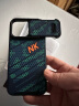 耐尔金（NILLKIN） 苹果iPhone14 Pro Max手机壳全包 防摔镜头弹盖设计轻薄简约硬壳手机保护套 锋尚S磁吸版-蓝绿色 晒单实拍图