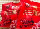 富财神万三苏州周庄特产卤猪蹄香辣猪脚猪手卤味熟食小吃 卤味 380袋装*2 实拍图
