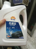 昆仑征途防冻液-45℃汽车冷却液红色绿色水箱宝发动机冷冻液四季通用4公斤 4kg 0°C 红色 实拍图