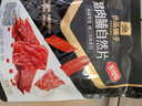 良品铺子猪肉脯自然片肉干肉脯 猪肉脯自然片100gx1袋 香辣味 实拍图