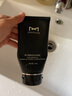 麦芙迪（MANFRIEND）男士洗面奶男深层清洁清爽控油清毛孔黑头男生洁面乳七夕送礼物 控油洗面奶【单支】 实拍图