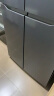 创维（Skyworth）【四维鲜净系列】419升风冷无霜十字对开门冰箱一级能效双变频低噪超大容量BCD-419WXPS(N) 晒单实拍图