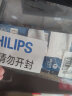 飞利浦（PHILIPS）CR2025纽扣电池10粒赠螺丝刀3V锂电适用大众奔驰日产比亚迪汽车钥匙遥控器手表血糖仪cr2025 实拍图