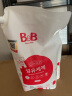 保宁B&B 必恩贝宝宝柔顺剂 茉莉香 2100ml 婴幼儿童专用 韩国进口  实拍图