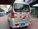 佳通(Giti)轮胎 155R13C 90/88S  8PR Giti Van600 适配五菱宏光等 实拍图