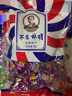 不老林 糖 牛轧糖208g袋装 沈阳特产软糖牛奶糖花生糖果批发怀旧零食品 杏仁味 实拍图