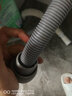 天力洗衣机和洗衣槽排水三通管 阳台洗衣池卫生间下水管GS005C021 立式洗衣机和洗衣槽三通管 实拍图