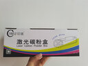 彩印美适用佳能Canon MF4410硒鼓4452 4710 4700打印机墨盒CRG328粉盒 易加粉硒鼓-高清打印【单鼓+2瓶碳粉】 实拍图