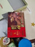 鹏发潮汕腐乳饼 广东潮州特产零食小吃 传统糕点点心咸香礼盒送礼茶配 （组合装）698g 实拍图
