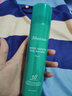 JMsolution韩国JM防晒喷雾防晒霜SPF50防水防汗隔离清爽180ml 珍珠防晒喷雾180ml一支 实拍图
