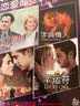 最爱四部曲：恋爱那些事儿4（4DVD）（JD 特价） 实拍图