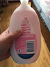 强生（Johnson）身体乳婴儿润肤露润肤乳婴儿霜滋润保湿 温和润肤乳500ml 马来西亚产 实拍图