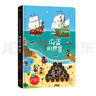儿童场景认知磁力贴游戏书：海盗的世界 实拍图