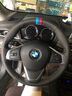 徐记 宝马3系 5系方向盘套GT X1 X3 X4 X5 7系730 ix3 i4手缝真皮小牛皮 黑皮侧孔-红蓝线+宝马3色回正标 实拍图