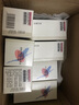 琪雅化妆品 蜜施华精华眼啫喱30g眼霜适用松弛细纹眼周 实拍图