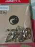 吉美钛合金伊势尼伊豆海夕千又有刺袖钩新关东无倒刺大物鱼钩散装鱼钩 麟刺伊势尼有刺（20枚） 9号 实拍图