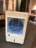 圣帕（SEPAT）工业冷风机商用制冷仓库空调扇养殖工厂房户外降温水冷气移动风扇 冰晶机械款SF-50T【200瓦】 实拍图