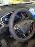 JZCP福特锐界方向盘套真皮领界电马蒙迪欧探险者锐际金牛座领裕车把套 激情红D型 带车标 实拍图