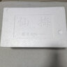 秒时鲜【顺丰】浙江仙居东魁杨梅皇特大果礼盒当季杨梅新鲜水果仙居杨梅 东魁精品款12A90颗礼盒 实拍图