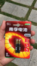 南孚 电池 9号电池碱性电池1.5V PAD电子手写笔surface触控笔电池九号2粒AAAA 4粒 实拍图