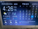 浅檬智能电子天气预报时钟显示器万年历家用数码日历台式钟圣诞节礼物 15.4寸白色-备忘录室内温度模块 实拍图