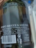 贺国（RECCUA）【葡萄牙国家馆】原瓶进口红酒 杜罗河产区加强型Porto波特酒 白波特（ White） 750ml 实拍图