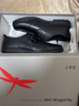红蜻蜓男鞋加绒保暖秋冬牛皮休闲鞋男商务正装皮鞋男WTA306871A黑色38 实拍图