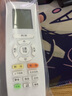 美祥适用格力凉感分体变频空调遥控器YAP0F20凉之悦通用YAPOF3天丽云恬云炫风采云佳云海云锦云逸 YAPOF8 实拍图