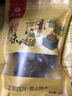 鲲橦 四川麻辣牛肉香肠微麻辣不添加淀粉烟熏纯牛肉腊肠250g 3：重麻辣纯牛肉香肠250克 实拍图