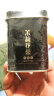张一元中国元素系列铁观音75g/罐 福建乌龙茶茶叶 一级浓香型 元素铁观音75g 实拍图