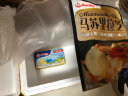 安佳(Anchor)新西兰进口 动物黄油淡味无盐227g 烘焙原料牛排涂抹奶酪 实拍图