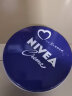 妮维雅(NIVEA)润肤霜150ml（乳液面霜 素颜霜 德国进口 蓝罐 护肤化妆品）王俊凯同款 实拍图