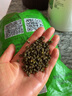 墨源青花椒中药材四川川椒青花椒粒麻椒新鲜的干货调料香料粉底料腌料 川麻椒250克【新货】 实拍图