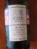 天塞酒庄新疆酒 星巴克酒单 精选霞多丽干白葡萄酒礼盒整箱750ml 聚餐送礼 双支礼盒装(750ml*2) 实拍图
