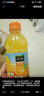 可口可乐美汁源果粒橙300ml*12瓶/箱橙汁饮料饮品迷你小瓶果汁 300ml*24瓶 实拍图