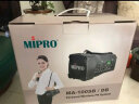 MIPRO咪宝MA-100SBII蓝牙音响户外移动便携式小型音箱讲解喊话扩音器带话筒一体宣传讲话喇叭插卡可充电 配手持话筒+音响支架（二代） 实拍图