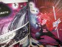斗罗大陆第一部：漫画版50 实拍图