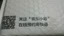 六品堂 英语字帖意大利斜体 凹槽英文练字帖手写体小学初中高中大学 硬笔书法练习练字贴钢笔 三本装【自营】 实拍图