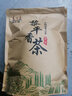 侗乡福2025新茶上市春茶贵州毛尖绿茶炒青云雾茶叶明前袋装黎平香茶500g 实拍图