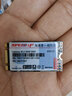 联想ThinkPad 联想原装笔记本固态硬盘NGFF SSD 2242 固态存储硬盘 256G S431/T440p/T470p/S540 实拍图