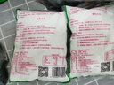 车田河 广西马蹄粉500g袋装 桂林特产荸荠粉烘培原料平乐马蹄粉纯正冲饮 马蹄粉500g*2袋 实拍图