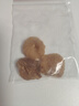 桂圆元肉干无核特级肉厚新货8a农家龙眼干肉泡水煲汤脱壳免剥 精选桂圆肉10克体验装 实拍图