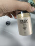 玉兰油（OLAY）七效多效修护面霜 进口版 修护日霜 50g 生日礼物 实拍图