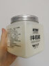 悠了优乐 新疆原味土酸奶 整箱装 纯手工牛初乳 老酸奶儿童酸奶特产 560g*4瓶 实拍图