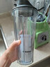 维他密斯（VITAMIX）美国维他密斯vitamix原装进口破壁机，家用料理机榨汁机S30 S30绿色（1.2L+0.6L双杯） 实拍图