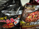三养（SAMYANG） 韩国进口 炸酱面 杂酱面韩式干拌面拉面方便面 炸酱面+火鸡面（各5袋） 实拍图