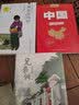 兄弟俩+红脸儿（肖复兴少年成长小说2本套装）儿童读物 课外读物 小学生读物  实拍图